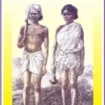 Madhya Bharat Ke Pahaadi Elake